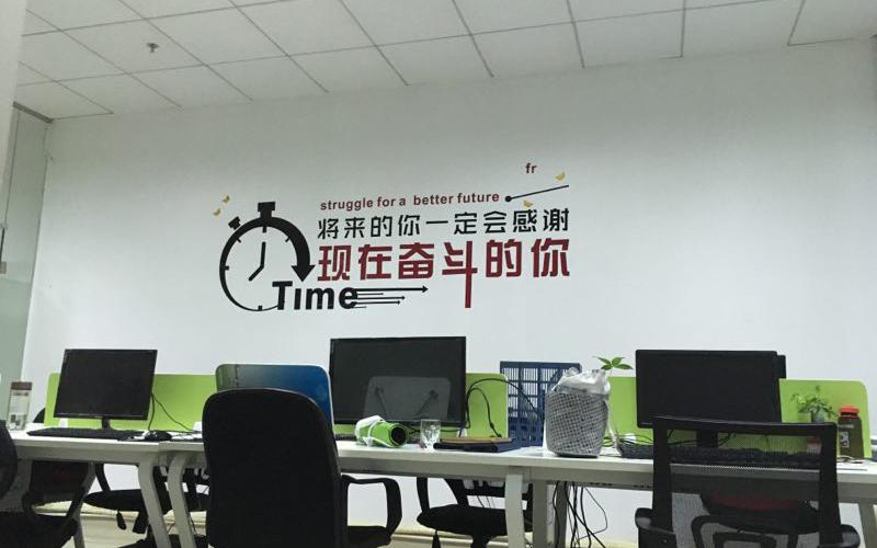 澳门新葡·电子游戏网·(中国)有限公司官网
乔迁之喜 澳门新葡·电子游戏网·(中国)有限公司官网
乔迁之喜