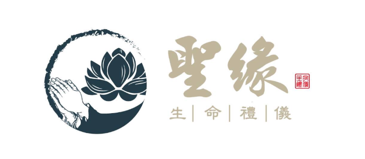 澳门新葡电子游戏网网络承接香港殯葬服務網网站开发服务 澳门新葡电子游戏网网络承接香港殯葬服務網网站开发服务