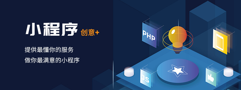 1638964367968838.jpg 小程序2-2020.11.05.jpg