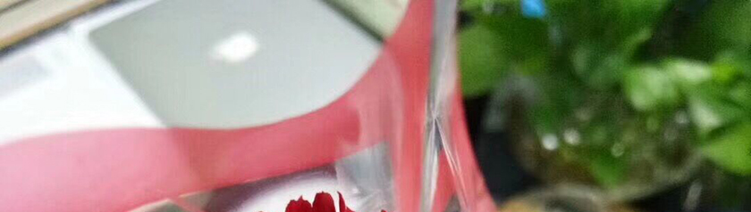 3.8女神节,澳门新葡电子游戏网男神请吃下午茶