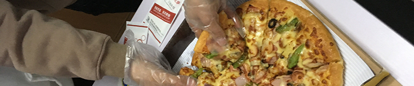 3.8女神节,澳门新葡电子游戏网男神请吃下午茶